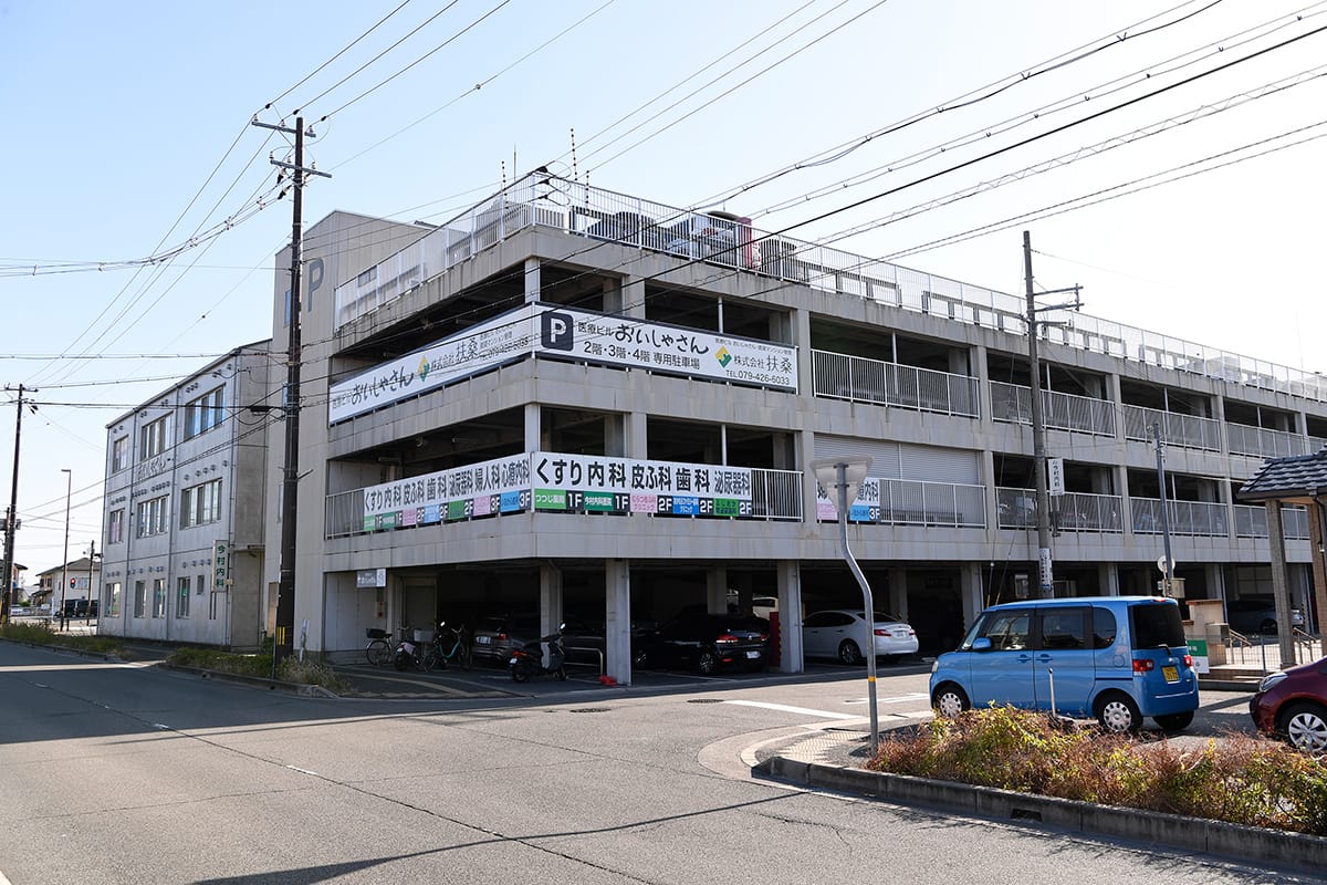 加古川市加古川町の皮膚科なら むらつ皮ふ科クリニック 皮膚やアレルギーに関するあらゆるご相談に応じます